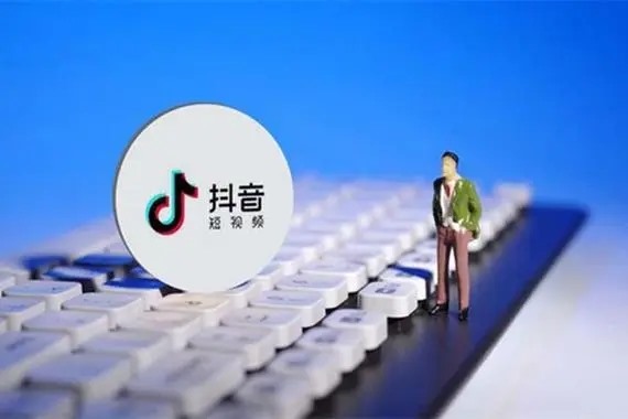 四川全影联创网络科技有限公司是抖音平台合作商吗？